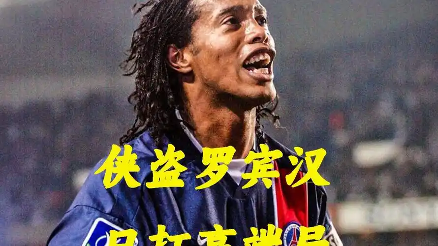 甚至在心理